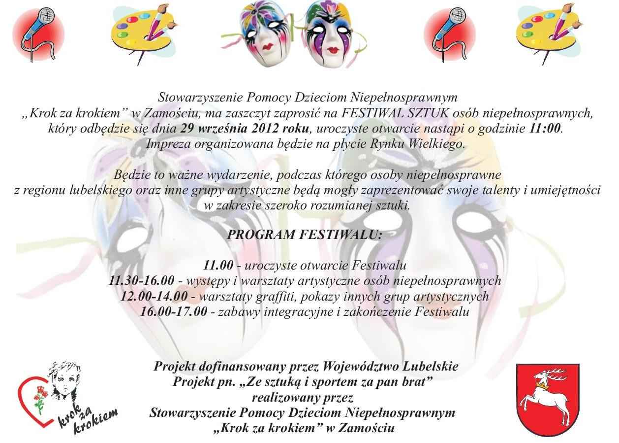 Festiwal Sztuk – ZAPRASZAMY!!!